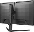 Монитор 27" Philips 27M2N3200A 124736