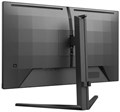 Монитор 27" Philips 27M2N3200A 124736