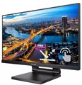 Монитор 21,5" Philips 222B1TC 124758