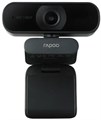Веб-камера  Rapoo C260 124952