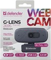 Веб-камера  Defender G-lens 2695 124963