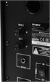 Портативная акустика 2.0 Sven SPS-621 125092