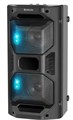 Портативная акустика  Defender Rage 50 125094