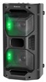 Портативная акустика  Defender Rage 50 125094