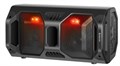 Портативная акустика  Defender Rage 50 125094