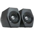 Компьютерная акустика 2.0 Edifier G2000 Black 125098