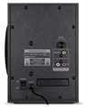 Портативная акустика 2.1 Sven АС MS -315 125105