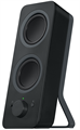 Компьютерная акустика 2.0 Logitech Z207 125109