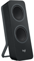 Компьютерная акустика 2.0 Logitech Z207 125109