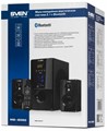 Портативная акустика 2.1 Sven MS-2050 125132