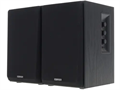 Компьютерная акустика 2.0 Edifier R1580MB Black 125137