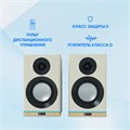 Компьютерная акустика 2.0 Oklick OK-605A 125142