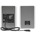 Компьютерная акустика 2.0 Edifier R1700BT white silver 125146