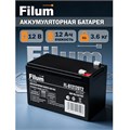 Батарея для ИБП Filum FL-B12120T2 100380