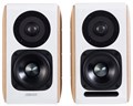 Компьютерная акустика 2.0 Edifier S880DB 125171