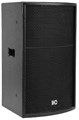 Акустическая система  ITC TS-515 125516