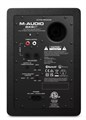 Акустическая система  M-Audio BX4 BT (пара) 125610