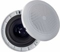 Акустическая система  Radiotehnika Sonaq W4 White 125617