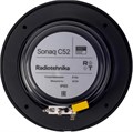 Акустическая система  Radiotehnika Sonaq C52 White 125624