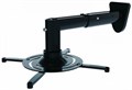 Крепление для проектора Cactus CS-VM-PR05B-BK 125797