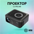 Проектор  Cactus CS-PRE.08B.WXGA 125952