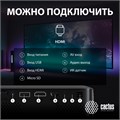 Проектор  Cactus CS-PRE.08B.WXGA 125952