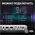 Проектор  Cactus CS-PRE.08WT.WXGA 125953