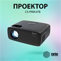 Проектор  Cactus CS-PRM.07B.WUXGA 125956