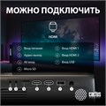 Проектор  Cactus CS-PRM.07B.WUXGA 125956