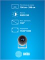 Проектор  Cactus CS-PRE.01B.WUXGA-A 125959