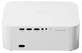 Проектор   X2 Max 125961