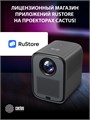 Проектор  Cactus CS-PRC.07B.WUXGA-A 125973